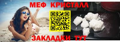 дистиллят марихуана Будённовск