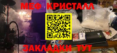 дистиллят марихуана Будённовск