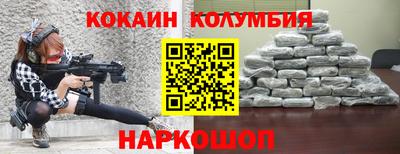 первитин Бугуруслан
