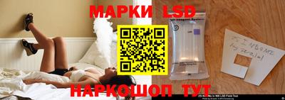 дистиллят марихуана Будённовск