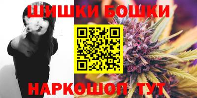 мескалин Бузулук