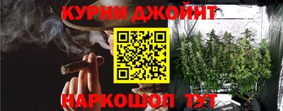 мескалин Бузулук
