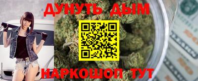 мескалин Бузулук