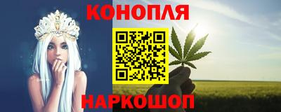 мескалин Бузулук