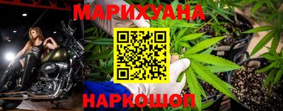 мескалин Бузулук