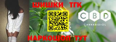 мескалин Бузулук