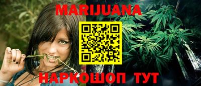 первитин Бугуруслан