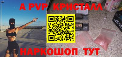 дистиллят марихуана Будённовск