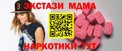дистиллят марихуана Будённовск
