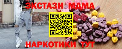 дистиллят марихуана Будённовск