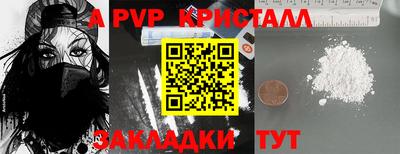дистиллят марихуана Будённовск