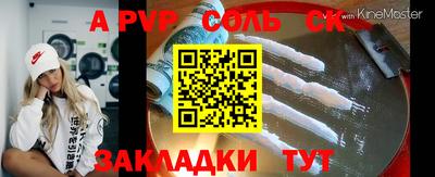 дистиллят марихуана Будённовск