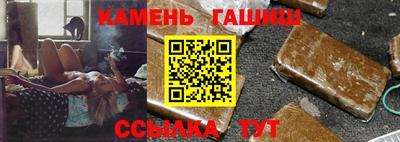 первитин Бугуруслан