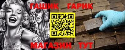мескалин Бузулук