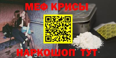 дистиллят марихуана Будённовск