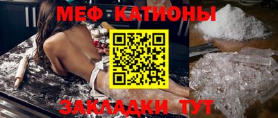 дистиллят марихуана Будённовск