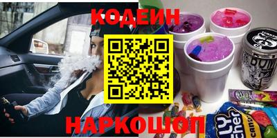 мескалин Бузулук